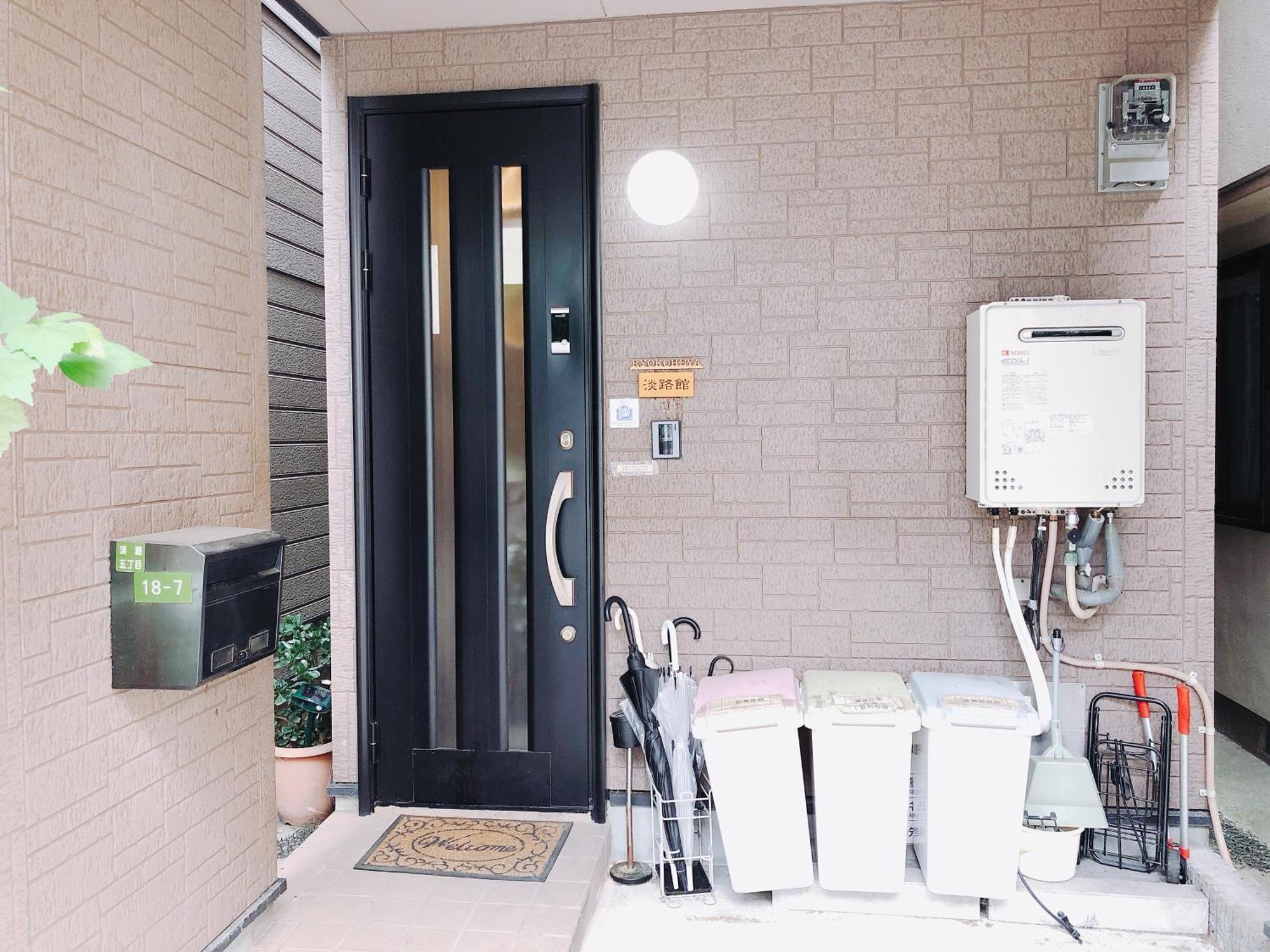 Ryokoheya Awajikan Ósaka Exteriér fotografie