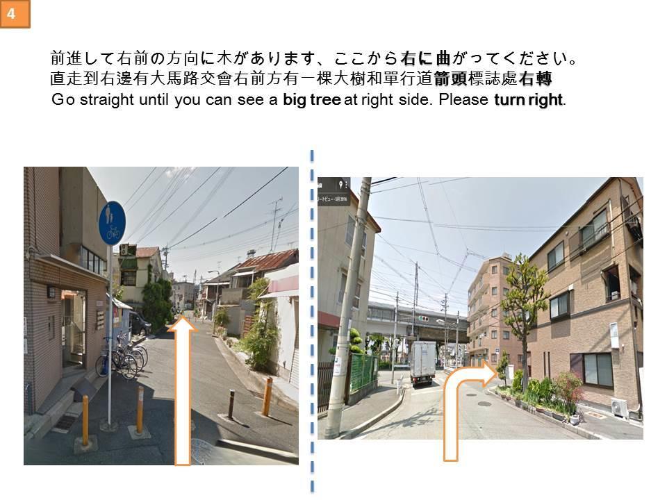 Ryokoheya Awajikan Ósaka Exteriér fotografie