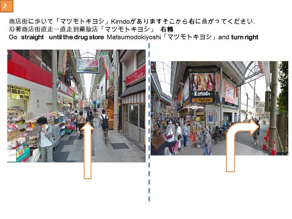 Ryokoheya Awajikan Ósaka Exteriér fotografie